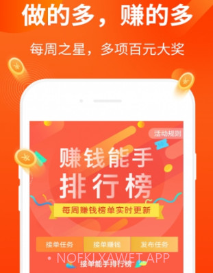 快捷浏览器v1.15截图