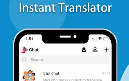 iCan Chatv1.4.13截图