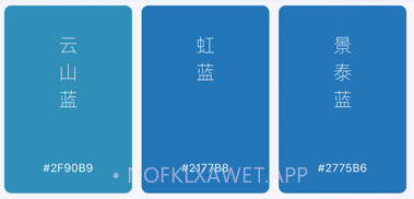 后浪学设计v1.0.12截图