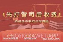 黑猫法律咨询v1.0.7截图