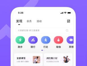keepv1.5截图