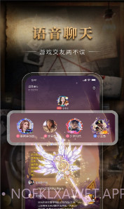 剧鲸剧本杀1.0.7截图