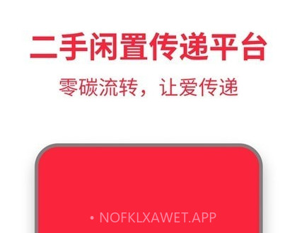 零转v1.0.14截图