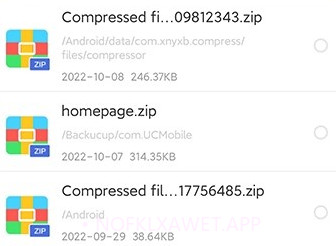 解压缩zip专家v1.0.11截图