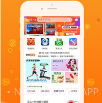 娱服管家（娱管家）v6.1.9截图