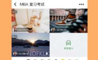 We StudyV1.4.5截图