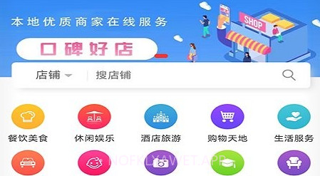 呗书同城v1.0.9截图