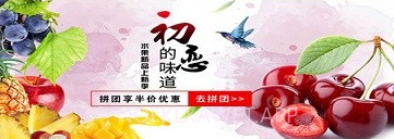 凯里同城网v5.11截图