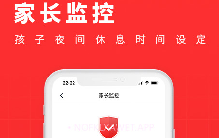 101学酷一对一v1.0.13截图