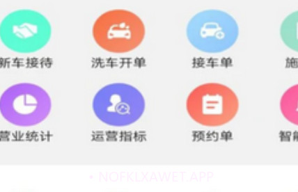 元一汽车v1.0.11截图
