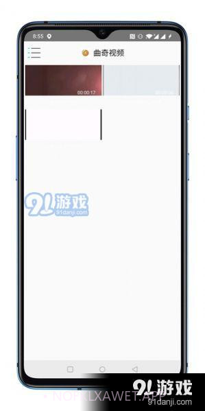 曲奇视频1.4截图