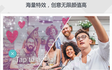 神剪手v5.8截图