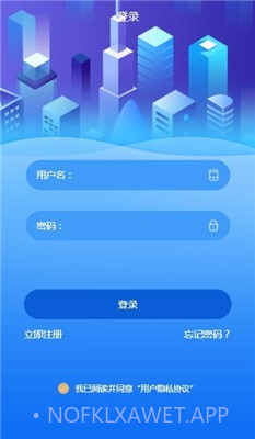 摆摊吧1.0.5截图