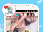 fast宅腐0.2.2v1.4截图