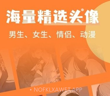 堆堆精灵美化v1.0.11截图
