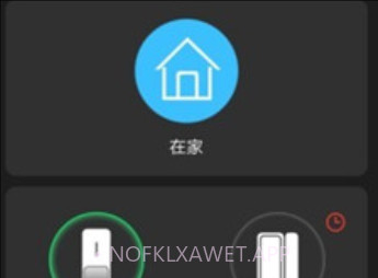 plugplay监控软件V8.17.07.10截图