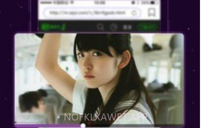 Fulao2v6.0.0.9截图