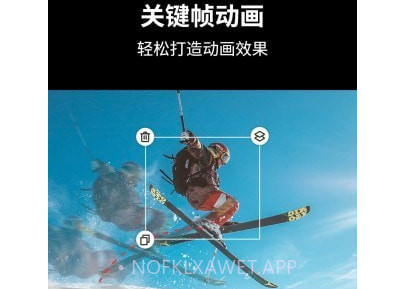 动效忍者AE视频特效制作v1.3.11截图