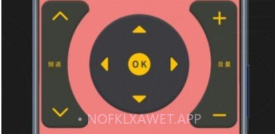 万能空调遥控器专家V1.5截图