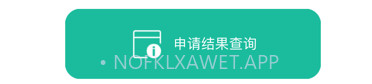 指尖东华v1.10截图