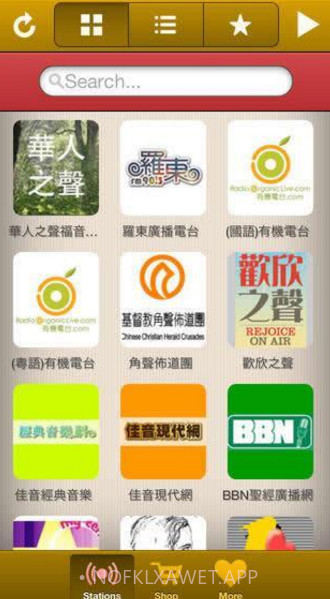福音广播电台下载(传播基督福音广播)最新版V4.11截图