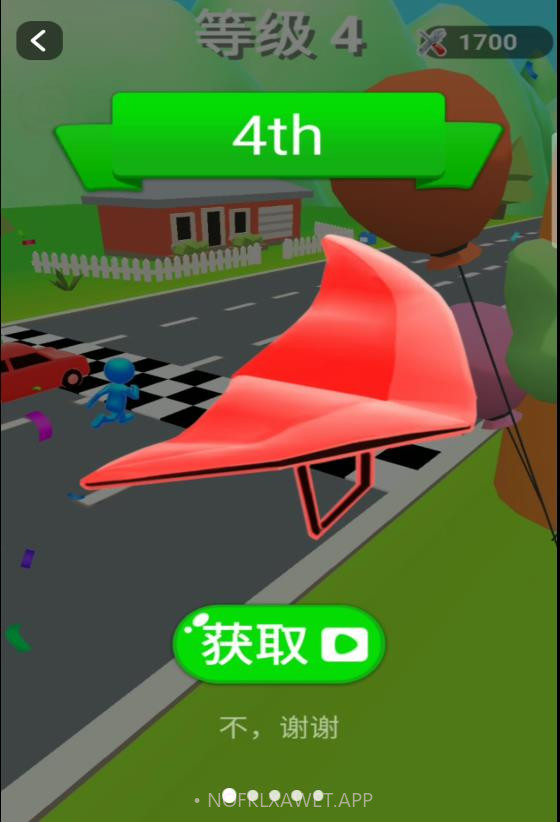 3D闪电跑酷侠1.0.5截图