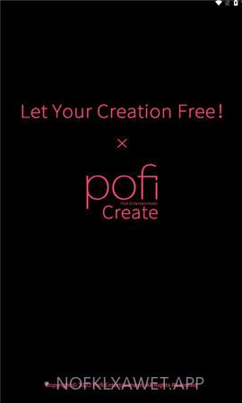 Pofi Createv1.3.9截图