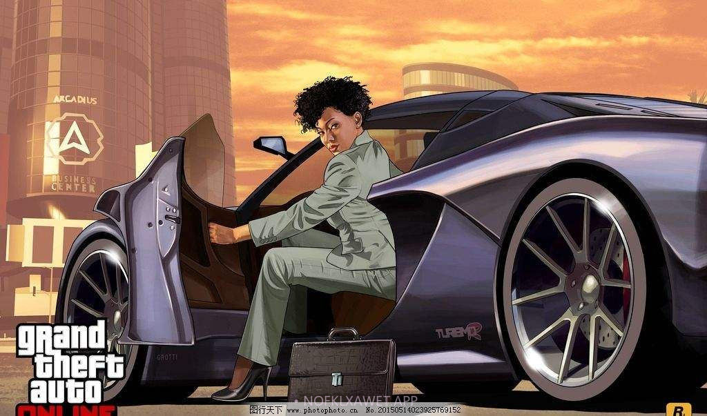 GTA5手游v1.7截图