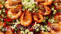 美食开心刷v1.3.8截图