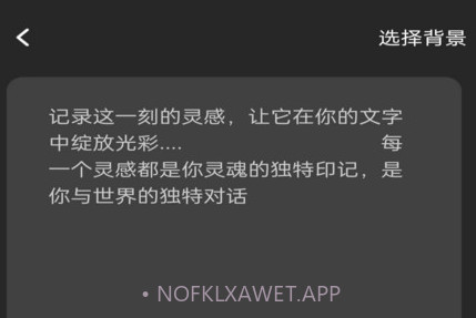 金牌大智慧v1.0.8截图