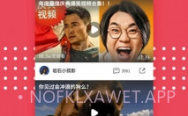 名优馆app旧版本V1.0.5截图