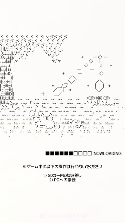 蒙娜蒙v3.8截图