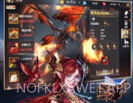 龙之法则v1鐎瑰宕渧1.10截图