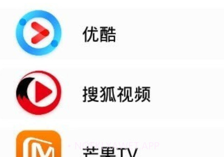 一键投屏助手v1.0.12截图