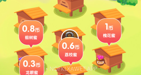 我要养蜜蜂v1.10截图