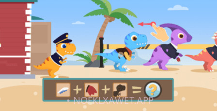 恐龙警长v1.0.9截图