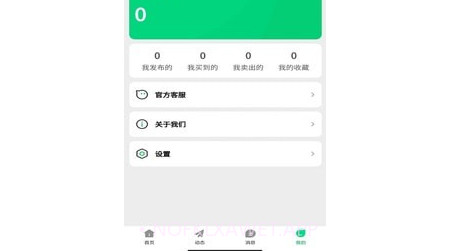 ZG高尔夫网v0.0.10截图