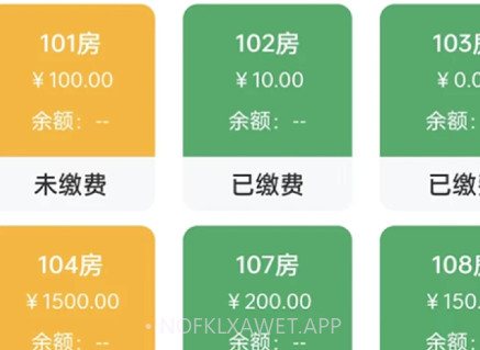 小兵管家v1.5.10截图