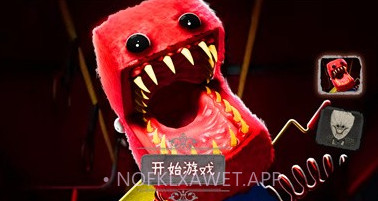 恐怖魔镜v1.10截图