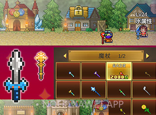 开罗魔法师大冒险v1.9截图