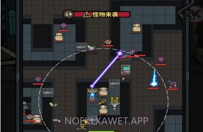 伥鬼宿舍v1.0.8截图