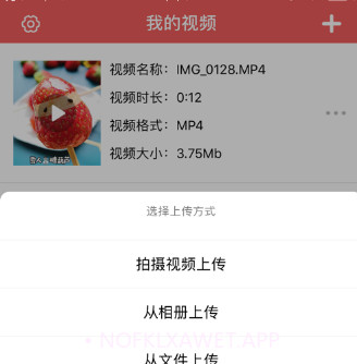 投屏神器v1.11截图