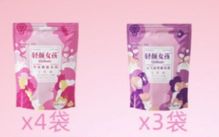 蟠桃汇乐购v1.0.12截图