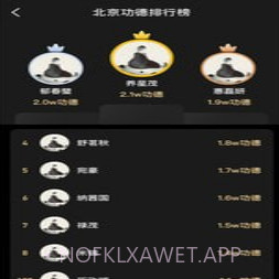 山居冥想v1.0.9截图