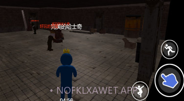 智斗小怪兽v1.0.11截图