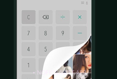 隐藏应用大师v2.0.9截图