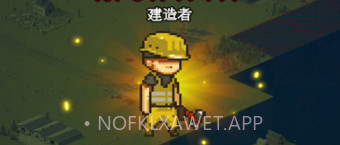 全民僵尸大战无限钞票版无限出兵最新版v2.6截图