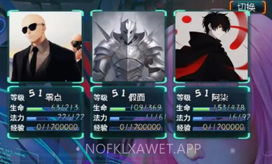 末日求生无尽之流v3.5.9截图