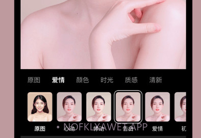 拓扑炫拍相机v2.8.9截图