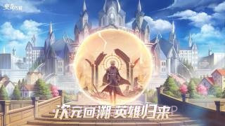 奥奇传说网页版5.0.10截图